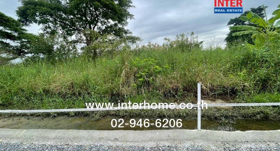 For sale land in Prawet, Bangkok