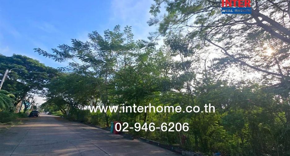 For sale land in Khlong Sam Wa, Bangkok