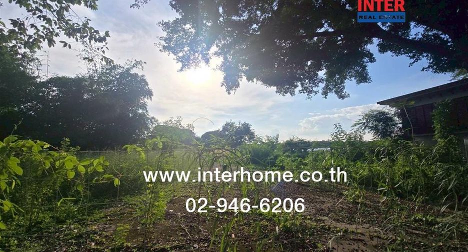 For sale land in Khlong Sam Wa, Bangkok