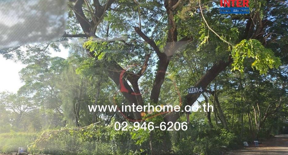 For sale land in Khlong Sam Wa, Bangkok