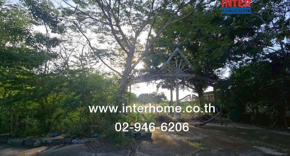 For sale land in Khlong Sam Wa, Bangkok