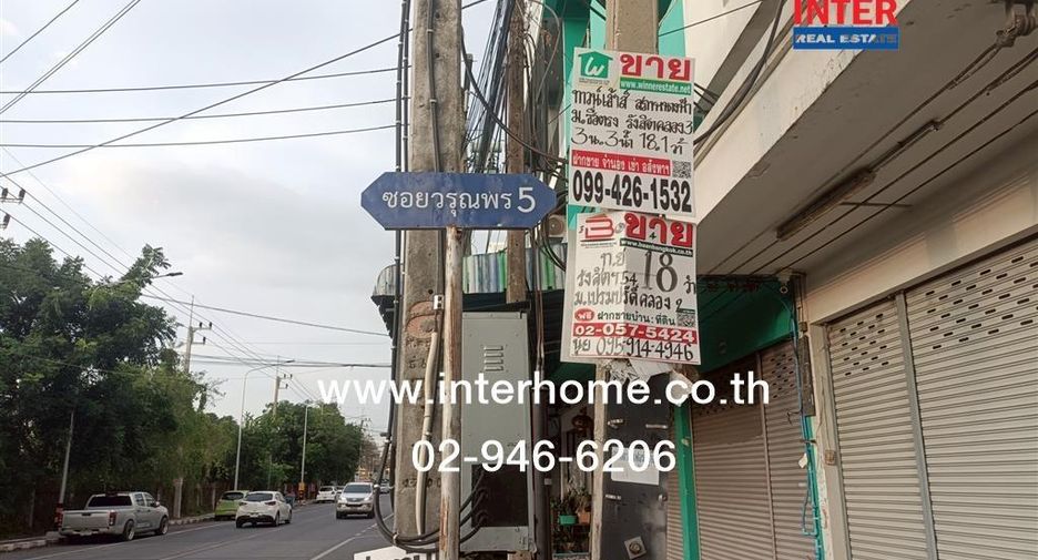 À vendre 3 chambres maison de ville à Thanyaburi, Pathum Thani