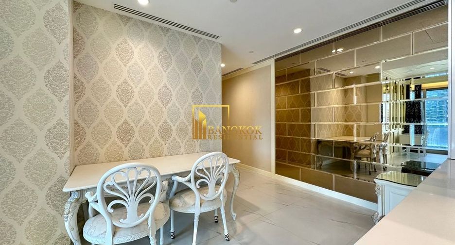 Wohnung zur Miete mit 2 Zimmer in Pathum Wan, Bangkok