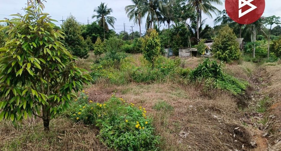 For sale land in Mueang Trat, Trat