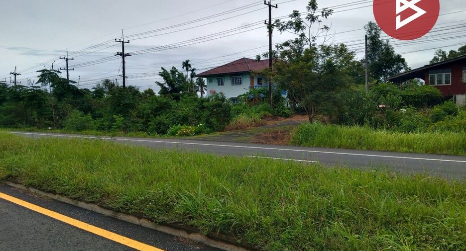 For sale land in Mueang Trat, Trat