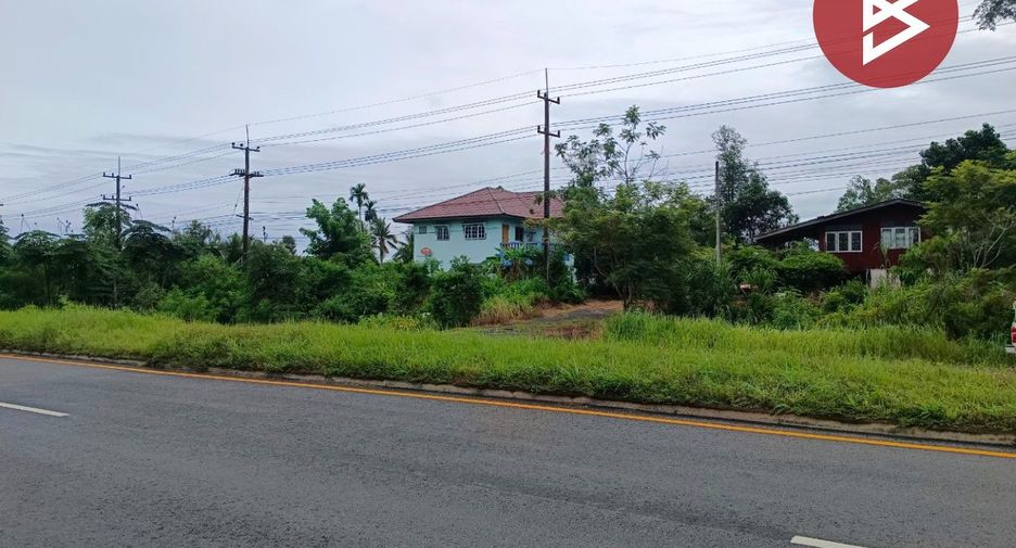 For sale land in Mueang Trat, Trat