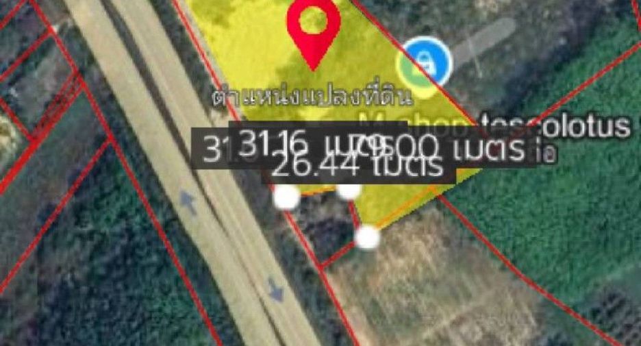 For sale land in Mueang Trat, Trat