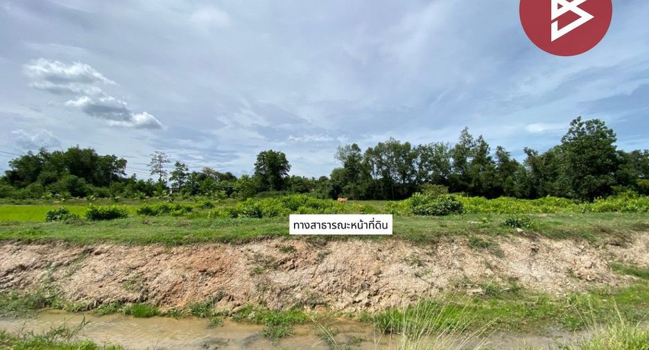 For sale land in Rattaphum, Songkhla