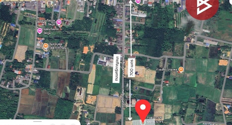 For sale land in Rattaphum, Songkhla