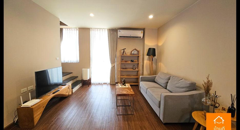 ขาย 2 ห้องนอน ทาวน์เฮ้าส์ ใน บางเขน, กรุงเทพฯ