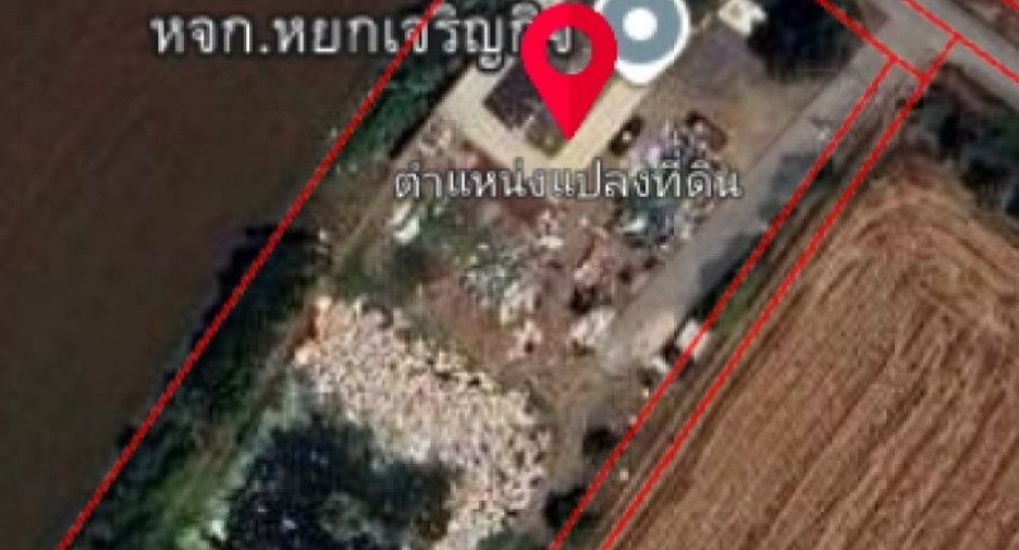For sale warehouse in Mueang Chachoengsao, Chachoengsao