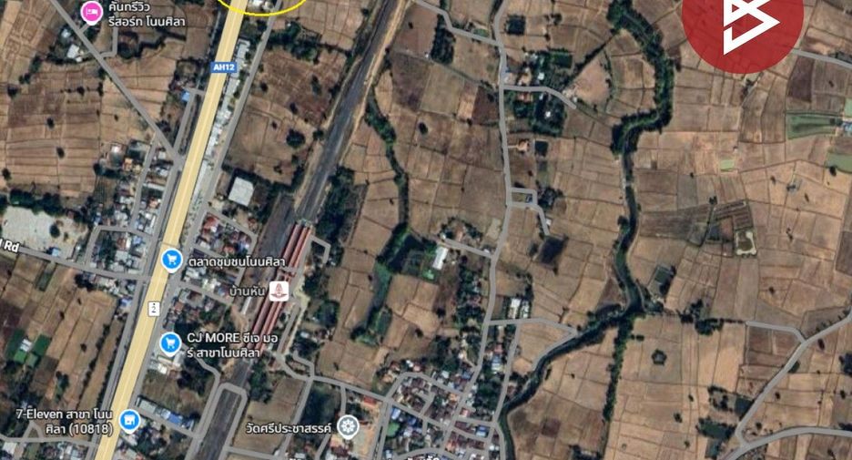 For sale land in Non Sila, Khon Kaen