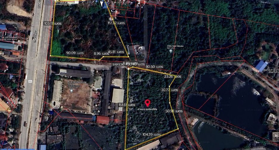 ขาย ที่ดิน ใน บางปะกง, ฉะเชิงเทรา