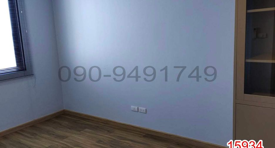 For sale 6 bedrooms retail Space in Phra Khanong, Bangkok