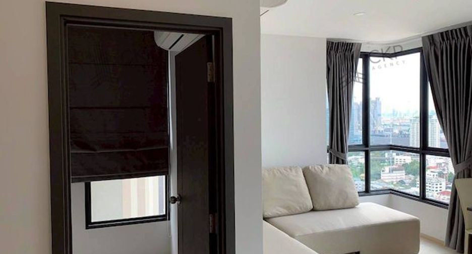 Wohnung zum Kauf mit 1 Zimmer in Bang Na, Bangkok