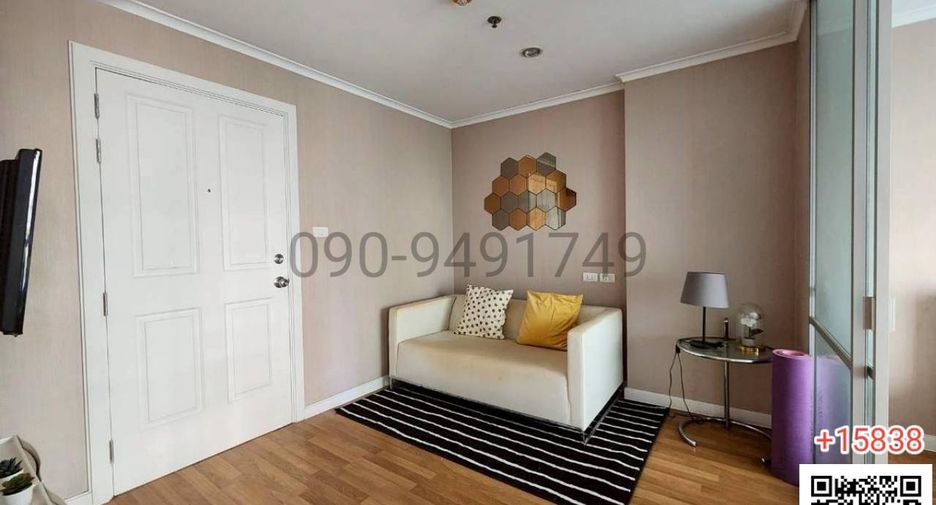 For rent 1 bed condo in Chatuchak, Bangkok