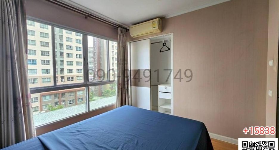 For rent 1 bed condo in Chatuchak, Bangkok