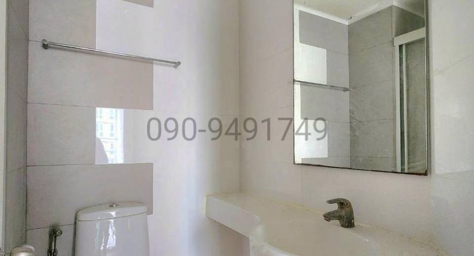 For rent 1 bed condo in Chatuchak, Bangkok