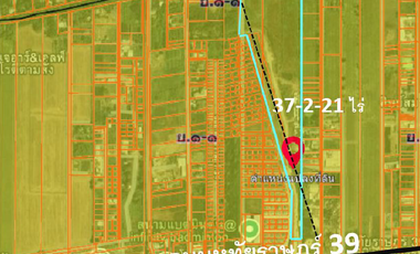 For sale land in Khlong Sam Wa, Bangkok