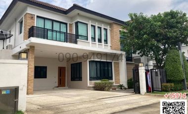 Casa en venta de 4 habitaciones en Mueang Nonthaburi, Nonthaburi