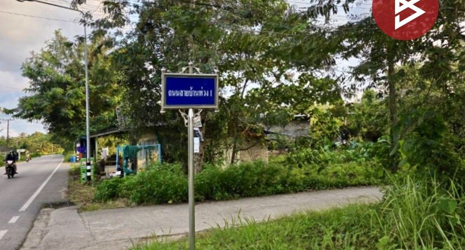 For sale land in Mueang Chumphon, Chumphon