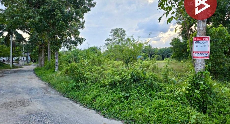 For sale land in Mueang Chumphon, Chumphon