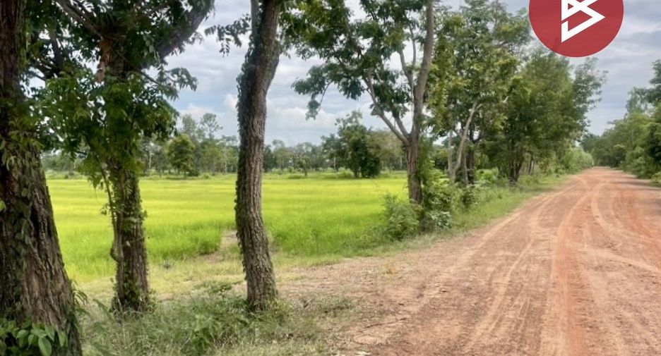 Terreno en venta en Chaloem Phra Kiat, Buriram