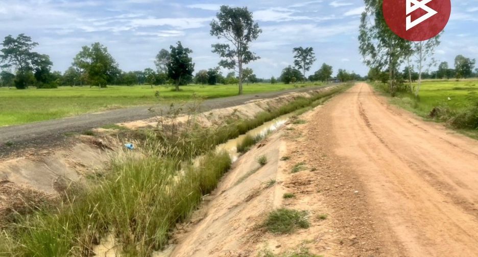 Terreno en venta en Chaloem Phra Kiat, Buriram