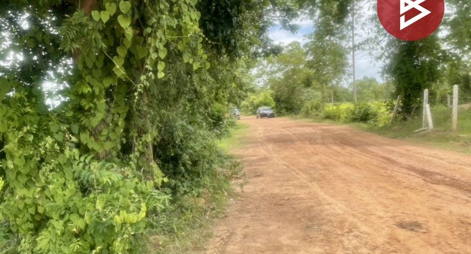 Terreno en venta en Chaloem Phra Kiat, Buriram