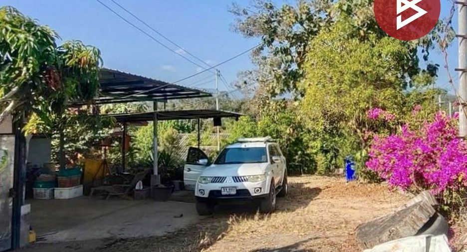 For sale land in Phrao, Chiang Mai
