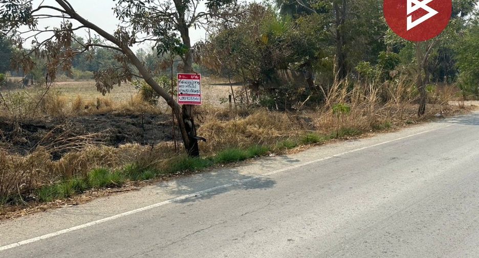 For sale land in Sam Chuk, Suphan Buri