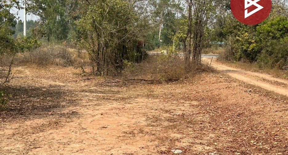 For sale land in Sam Chuk, Suphan Buri