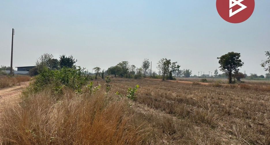 For sale land in Sam Chuk, Suphan Buri