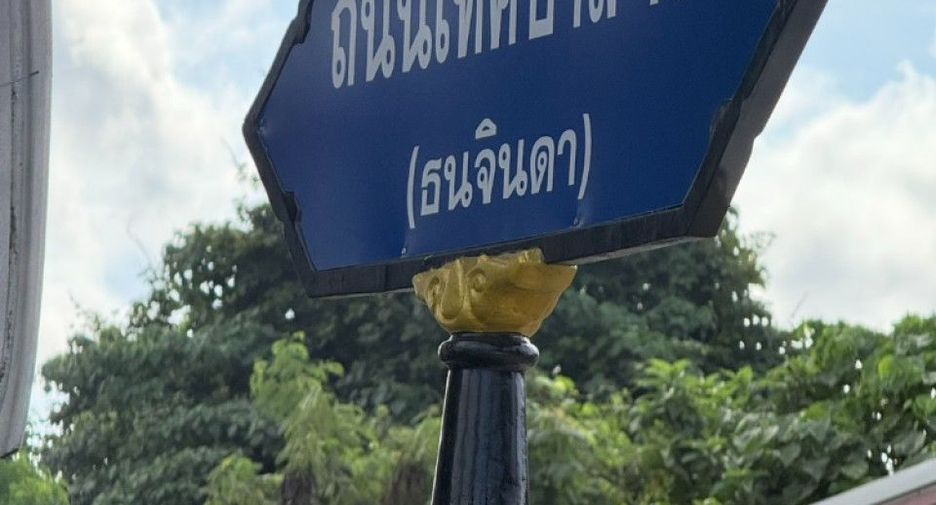 For sale land in Tha Sae, Chumphon