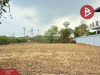 ขาย ที่ดิน ใน เมืองนครปฐม, นครปฐม