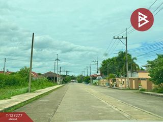 ขาย ที่ดิน ใน เมืองนครปฐม, นครปฐม
