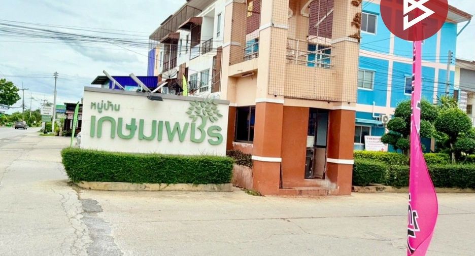 Grundstück zum Kauf in Mueang Nakhon Pathom, Nakhon Pathom