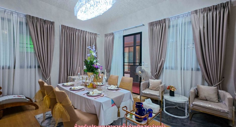 Casa en venta de 9 habitaciones en Pak Chong, Nakhon Ratchasima