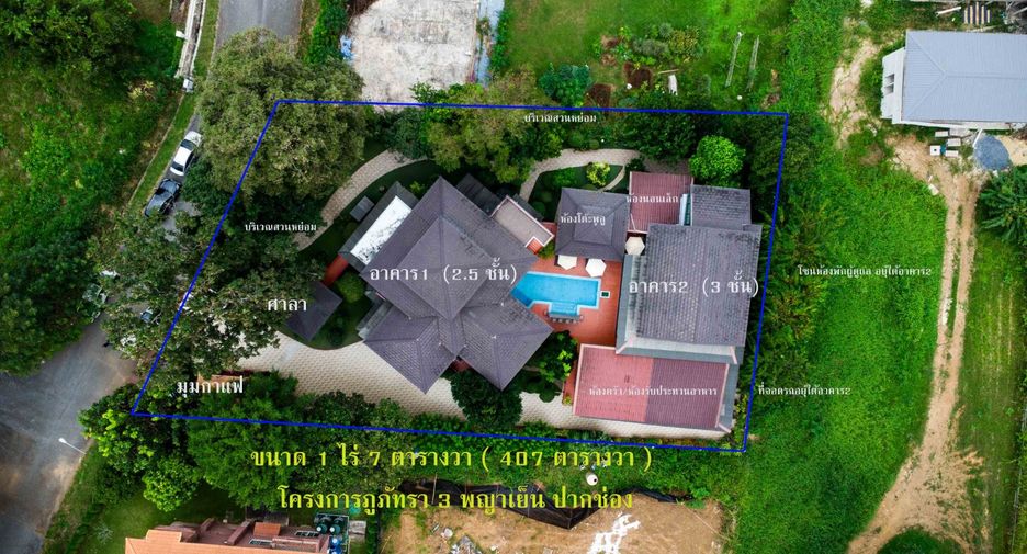 Casa en venta de 9 habitaciones en Pak Chong, Nakhon Ratchasima