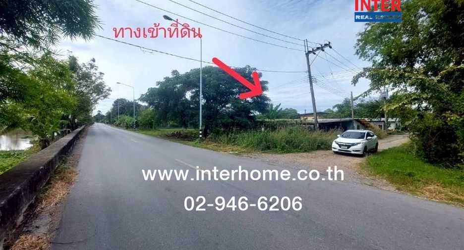 Grundstück zum Kauf in Nong Chok, Bangkok