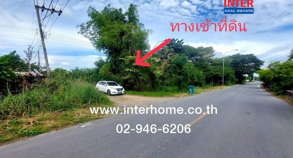 Grundstück zum Kauf in Nong Chok, Bangkok