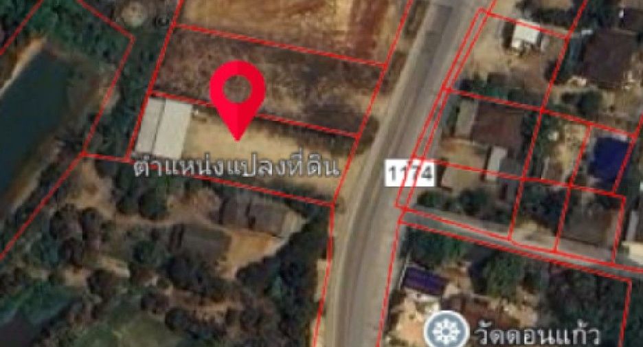 For sale warehouse in Thoeng, Chiang Rai