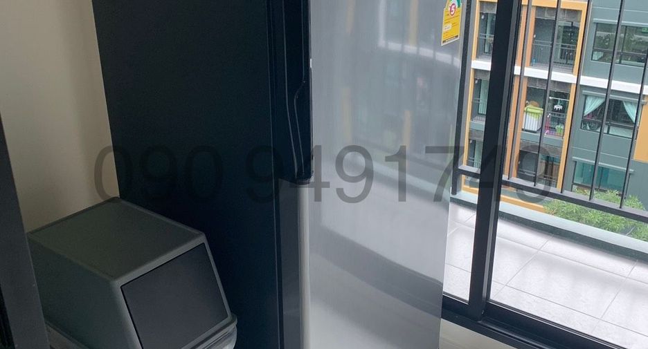 For sale 1 bed condo in Lat Krabang, Bangkok