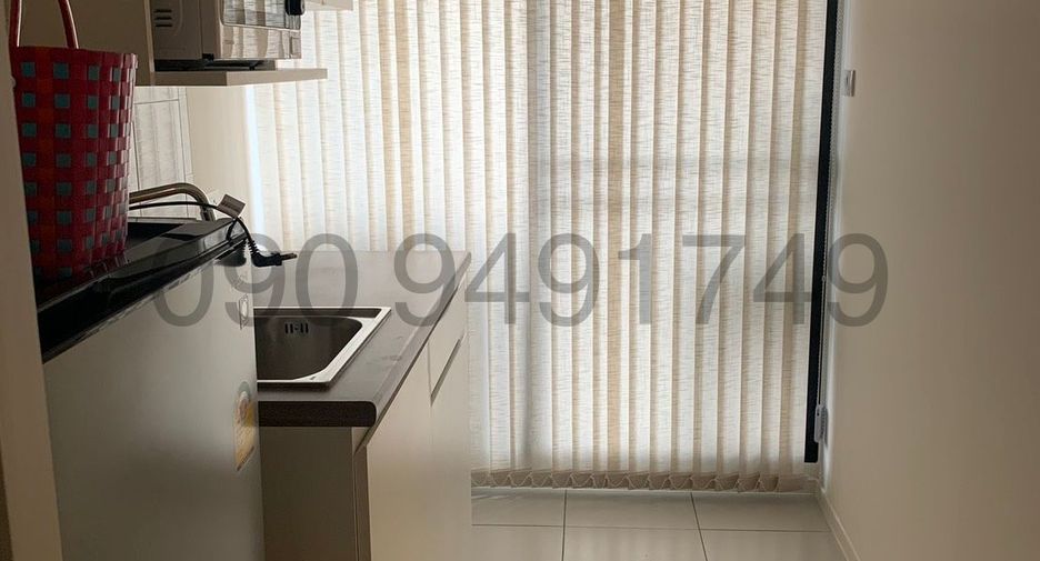 For sale 1 bed condo in Lat Krabang, Bangkok