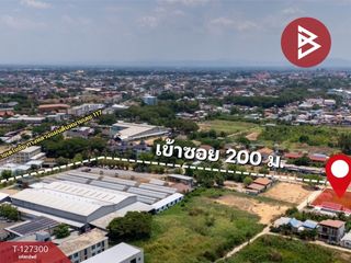 ขาย ที่ดิน ใน เมืองพิษณุโลก, พิษณุโลก