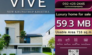 Casa en venta de 4 habitaciones en Saphan Sung, Bangkok