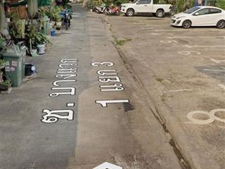 ขาย ที่ดิน ใน บางกอกใหญ่, กรุงเทพฯ