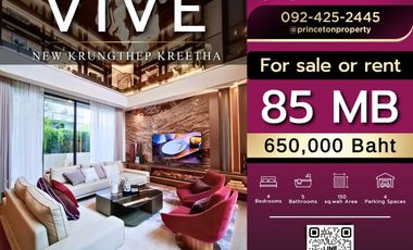 Casa en alquiler y en venta de 4 habitaciones en Saphan Sung, Bangkok