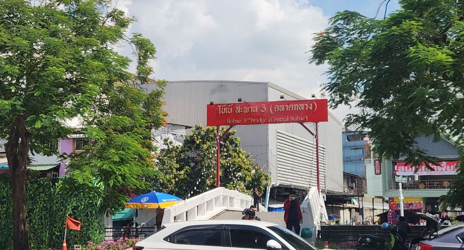 出售 商业空间 在 Pathum Wan, 曼谷