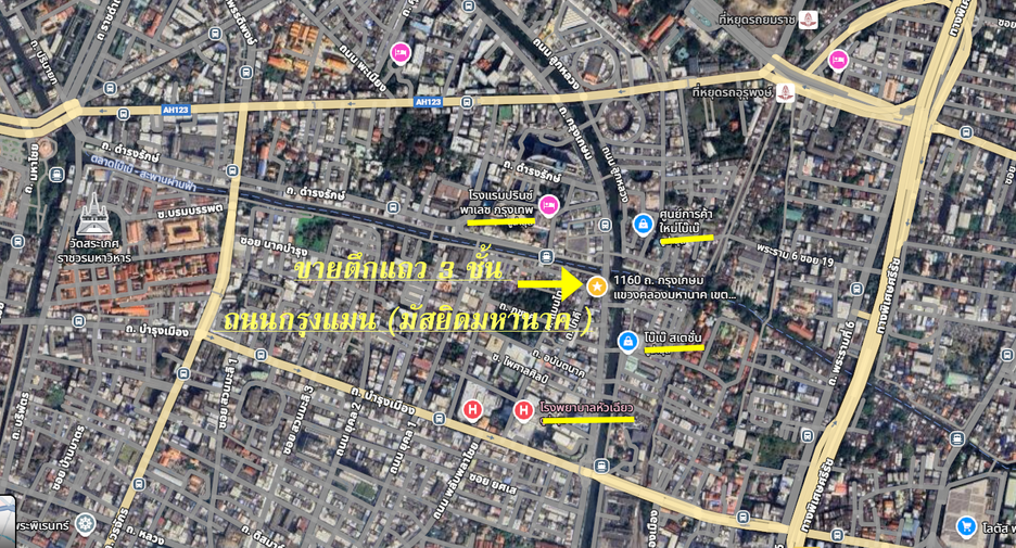 出售 商业空间 在 Pathum Wan, 曼谷